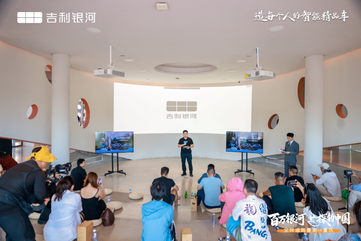 最低27L百公里！吉利银河星耀8和星舰7成为钓鱼佬下一“目标”