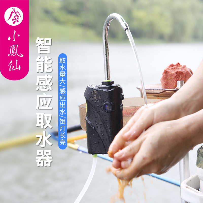 精“智”全能闯出产业发展新图景