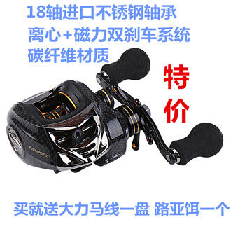 银华新能源新材料A